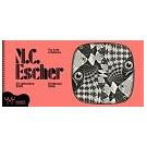 Eschers iconische werken nu ook in Mudec Milaan te zien - 2