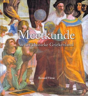 Meetkundige ontwikkeling in het klassieke Griekenland