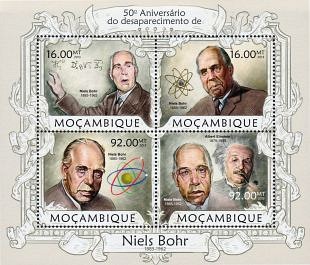 Filatelistische aandacht voor: Albert Einstein (29)