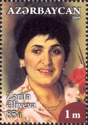 Zarifa Aziz gizi Aliyeva (1923-1985)
