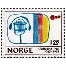 Filatelistische aandacht voor: Radio-TV-Video-Geluid-PC (31) - 3