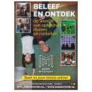 Bezoekers in Mind Mystery genieten van optisch bedrog - 2