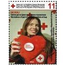 Filatelistische aandacht voor: Alexander Fleming (90) - 2