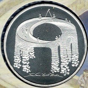 Kunst van Sandro Del-Prete siert unieke Zwitserse munt (2)