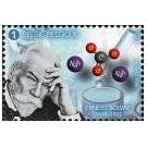 Ernest Solvay (1838-1922)