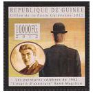 Filatelistische aandacht voor: René Magritte  (4) - 3