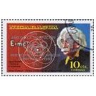 Filatelistische aandacht voor: Albert Einstein (28) - 4