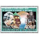 Filatelistische aandacht voor: Auguste & Louis Lumière (2) - 4