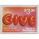 Filatelistische aandacht voor: Alexander Fleming (94) - 2