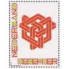 Filatelistische aandacht voor: Maurits Cornelis Escher (17) - 4