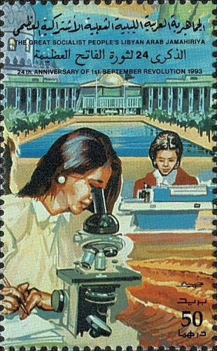 Filatelistische aandacht voor: Microscoop & Microscopie (51)