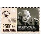 Filatelistische aandacht voor: Albert Einstein (14) - 2