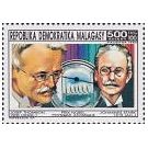 Filatelistische aandacht voor: Albert Einstein (41)