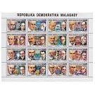 Filatelistische aandacht voor: Dmitri Ivanovitsj Mendelejev (53) - 3