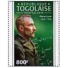 Filatelistische aandacht voor: Pierre en Marie Curie (20) - 3