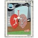 Filatelistische aandacht voor: Alexander Fleming (115)