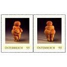 Venus van Willendorf blijft aantrekkelijk voor de mythe - 2