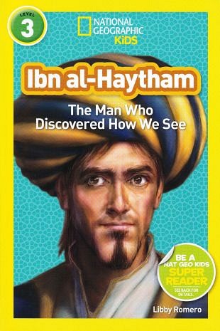 Ibn al-Haytham: de man die vertelde hoe wij waarnemen