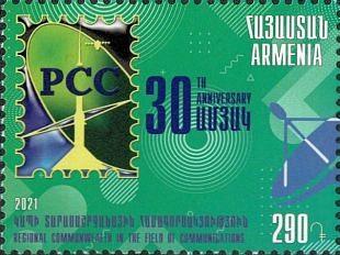 Filatelistische aandacht voor: Radio-TV-Video-Geluid-PC (29)