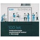 Filatelistische aandacht voor: Alexander Fleming (70)
