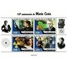 Filatelistische aandacht voor: Pierre en Marie Curie (21) - 2