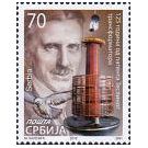 Filatelistische aandacht voor: Nikola Tesla (2) - 2