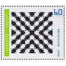 Filatelistische aandacht voor: Optische & Visuele Illusies  (2)