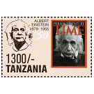 Filatelistische aandacht voor: Albert Einstein (13) - 3
