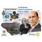 Paul Percy Harris (1868-1947)