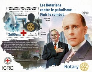 Paul Percy Harris (1868-1947)