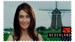 Nederlands Film Festival levert een 3D postzegel op