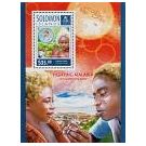 Filatelistische aandacht voor: Microscoop & Microscopie (64) - 3