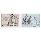 Filatelistische aandacht voor: Sir Isaac Newton  (6) - 3