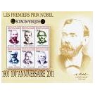 Alfred Nobel (1833-1896) - 2