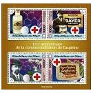 Filatelistische aandacht voor: Alexander Fleming (85) - 4