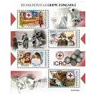 Filatelistische aandacht voor: Alexander Fleming (53) - 4