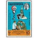 Filatelistische aandacht voor: Microscoop & Microscopie (61)