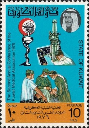 Filatelistische aandacht voor: Microscoop & Microscopie (61)