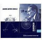 Baron Anton Codelli (1875-1954) (1)