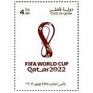 Filatelistische aandacht voor: Optische & Visuele Illusies (87) - 2