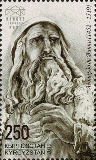 Filatelistische aandacht voor: Leonardo da Vinci (14)