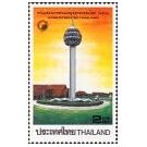 Filatelistische aandacht voor: Radio-TV-Video-Geluid-PC (42)