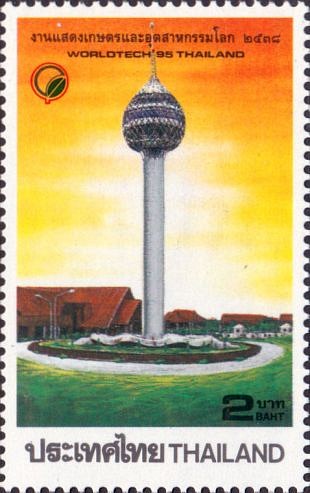 Filatelistische aandacht voor: Radio-TV-Video-Geluid-PC (42)