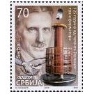 Uitvindingen Nikola Tesla op postzegels vereeuwigd - 3