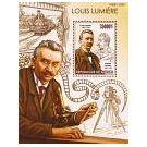 Louis Jean Lumière (1864-1948) - 4