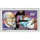 Filatelistische aandacht voor: Microscoop & Microscopie (47) - 4