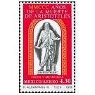 Aristoteles (384-322 v.Chr.) - 3