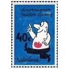 Filatelistische aandacht voor: Alexander Fleming (105)