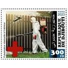 Filatelistische aandacht voor: Alexander Fleming (52) - 4