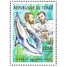 Filatelistische aandacht voor: Pierre en Marie Curie (20) - 2